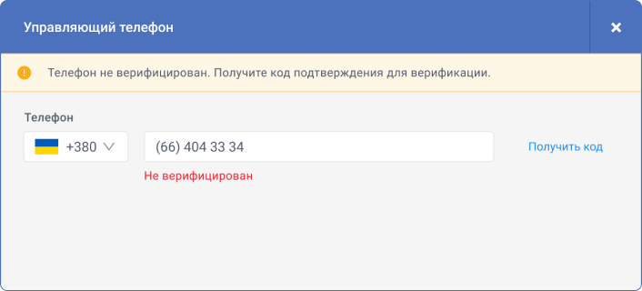 Ru__01.png