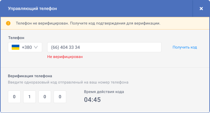 Ru__02.png