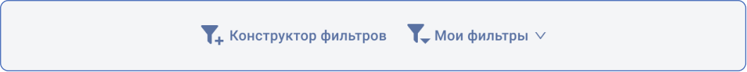 Ru3.png